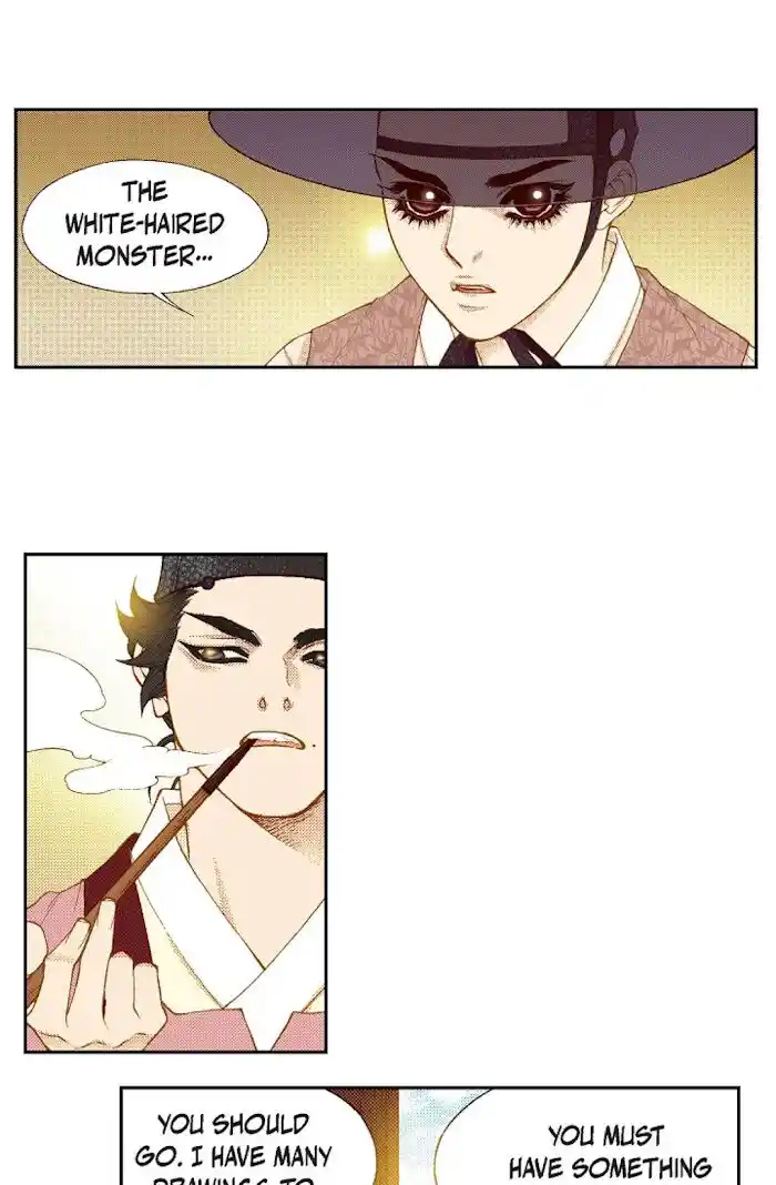 Bameur Geonneun Seonbi Ch.062