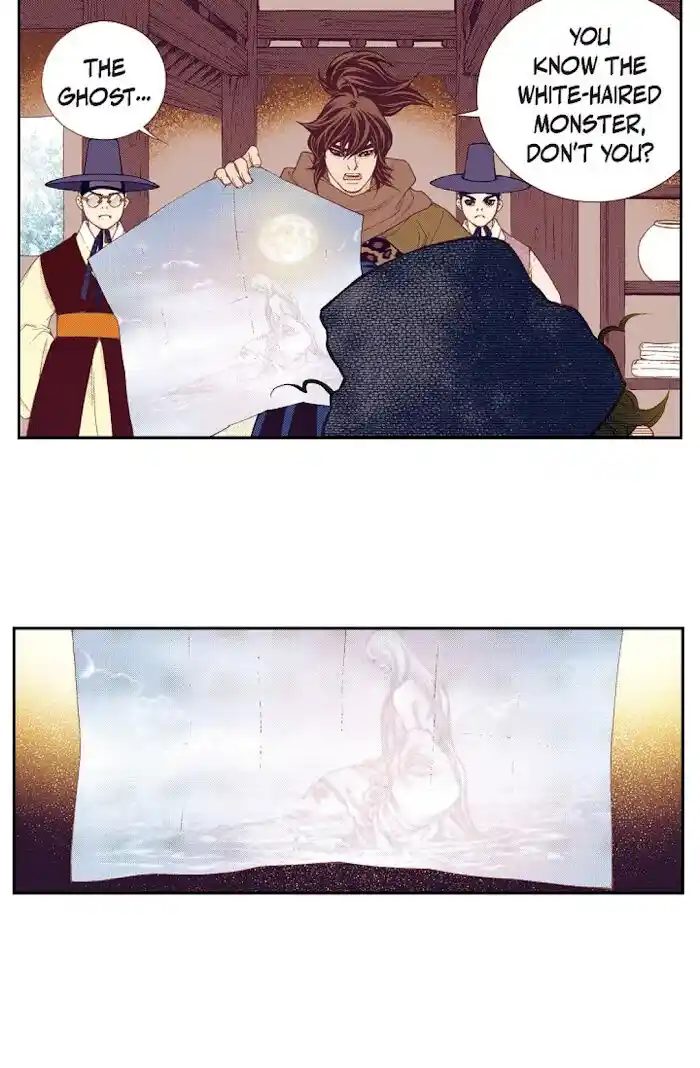 Bameur Geonneun Seonbi Ch.062