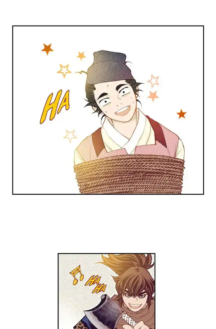 Bameur Geonneun Seonbi Ch.062