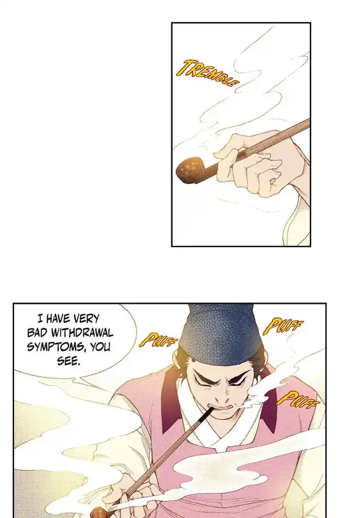 Bameur Geonneun Seonbi Ch.062