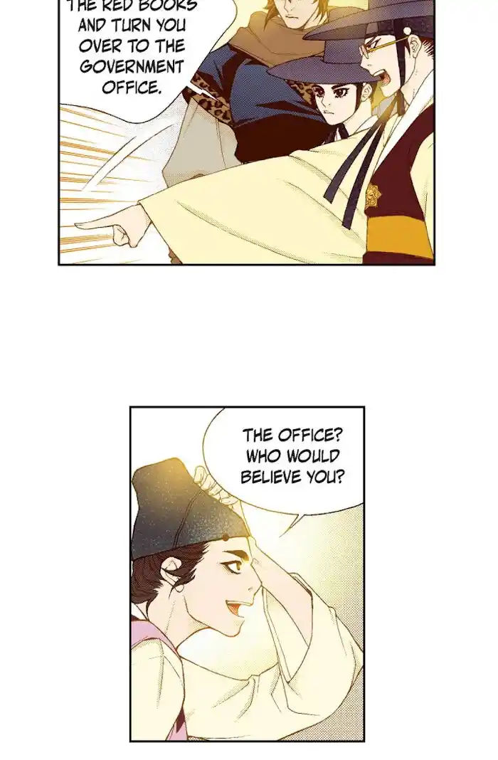 Bameur Geonneun Seonbi Ch.062