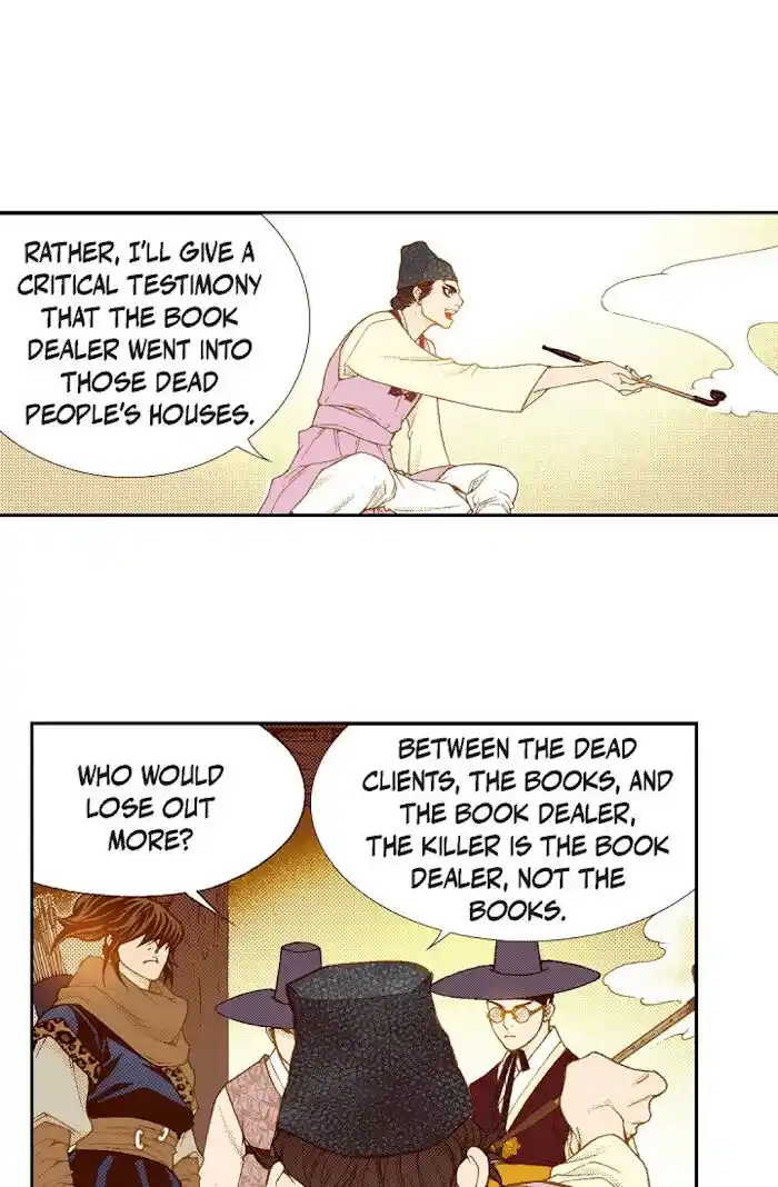 Bameur Geonneun Seonbi Ch.062