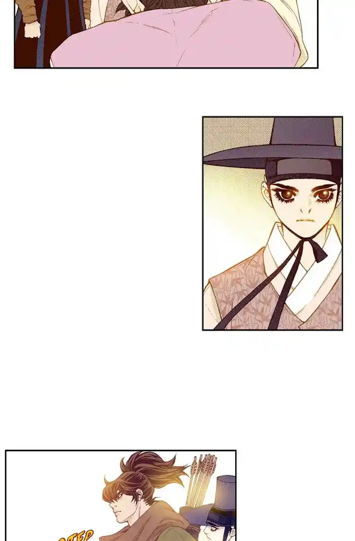 Bameur Geonneun Seonbi Ch.062