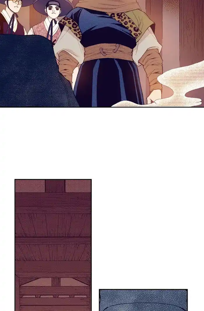 Bameur Geonneun Seonbi Ch.062