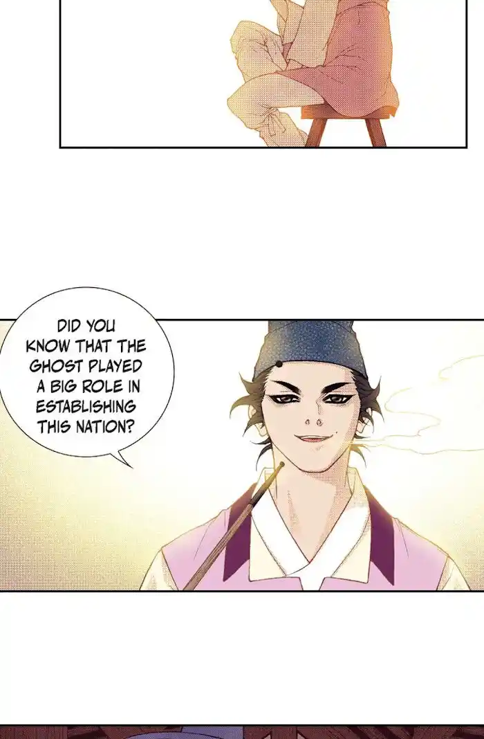 Bameur Geonneun Seonbi Ch.062