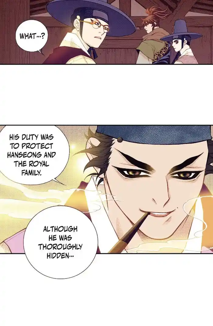 Bameur Geonneun Seonbi Ch.062