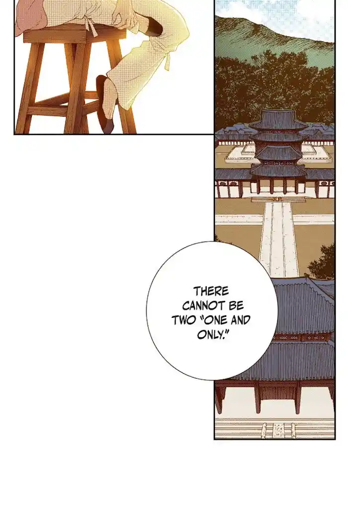 Bameur Geonneun Seonbi Ch.062