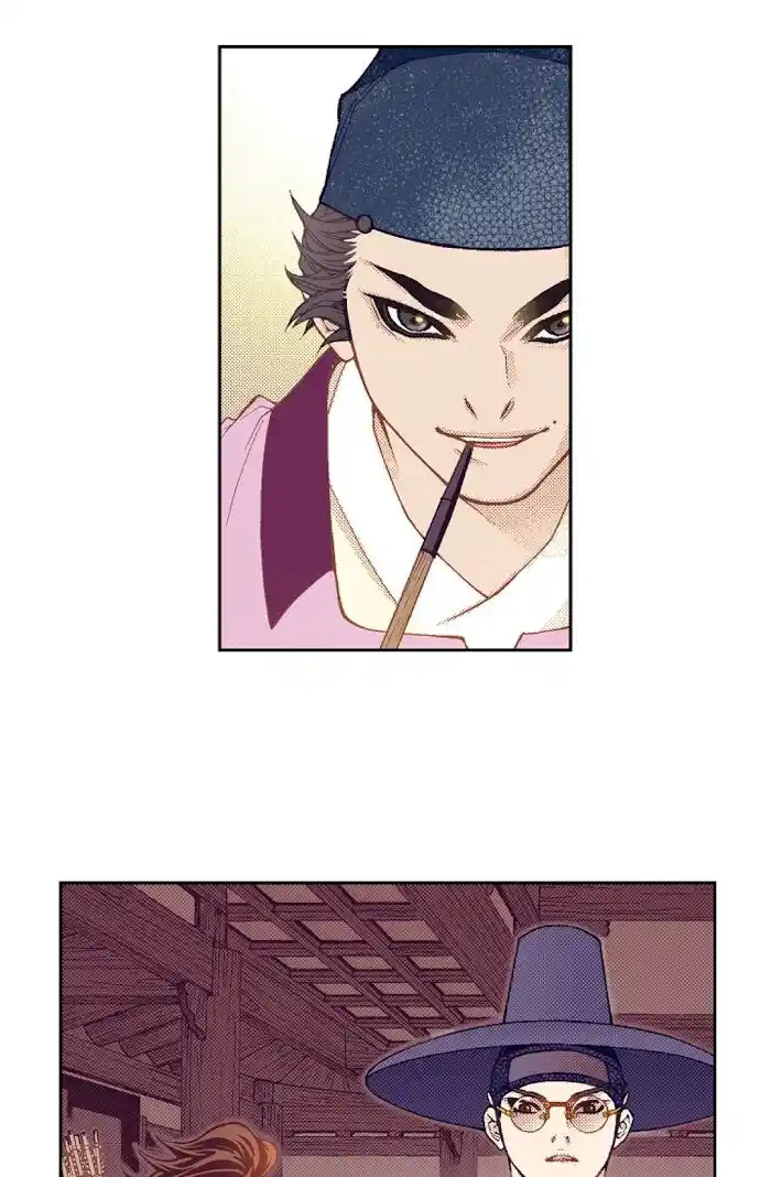 Bameur Geonneun Seonbi Ch.062