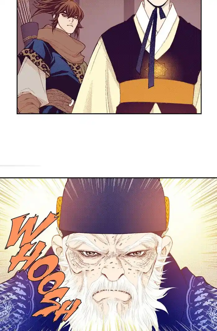 Bameur Geonneun Seonbi Ch.062