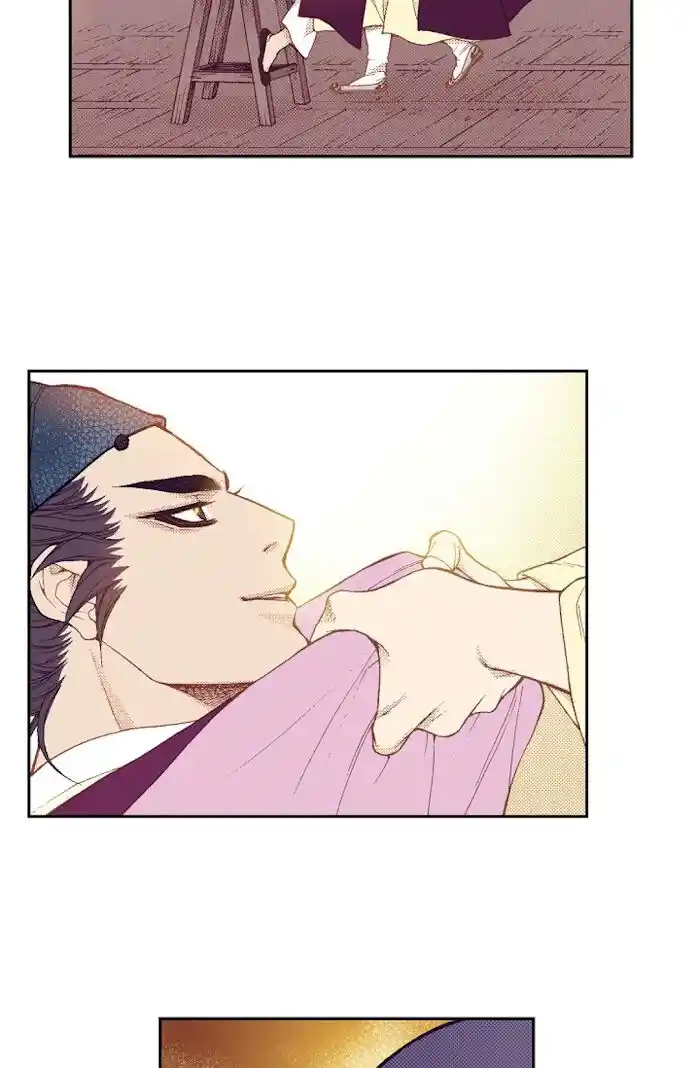 Bameur Geonneun Seonbi Ch.062