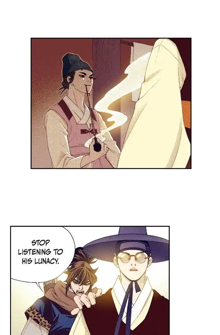 Bameur Geonneun Seonbi Ch.062