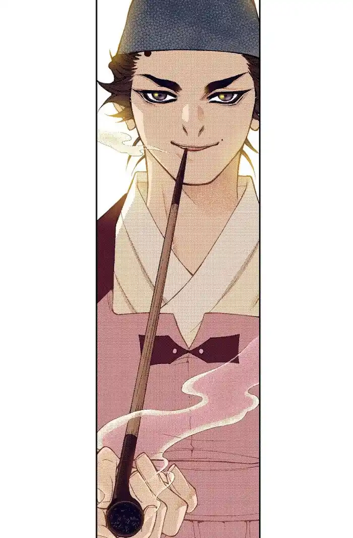 Bameur Geonneun Seonbi Ch.062