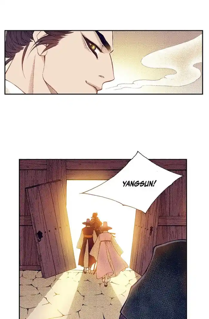 Bameur Geonneun Seonbi Ch.062