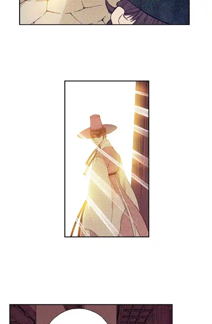 Bameur Geonneun Seonbi Ch.062