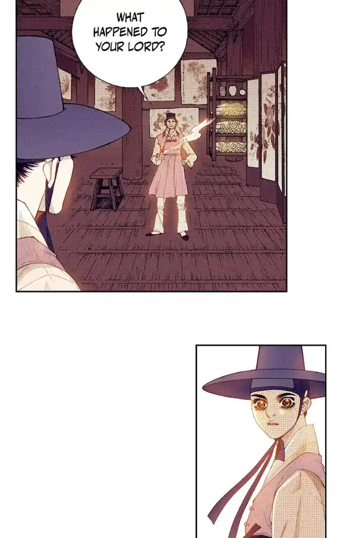 Bameur Geonneun Seonbi Ch.062