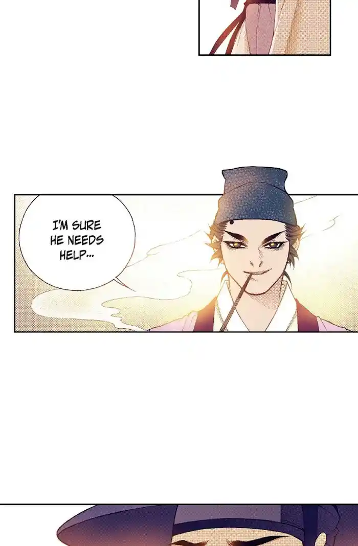 Bameur Geonneun Seonbi Ch.062