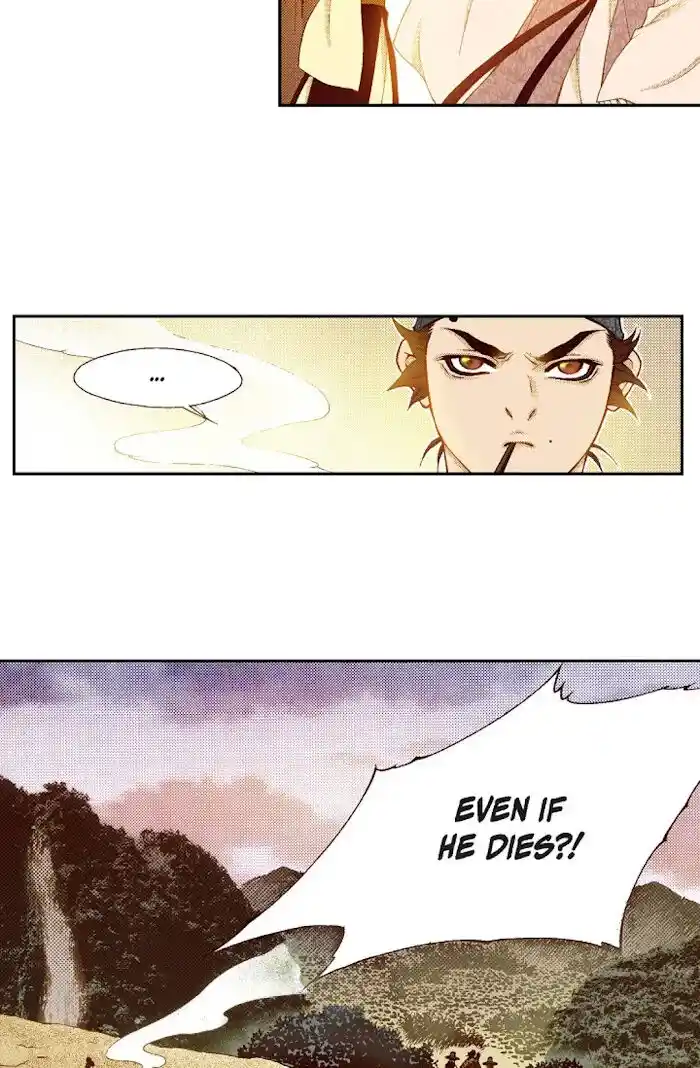 Bameur Geonneun Seonbi Ch.062