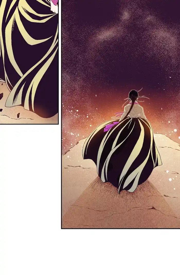 Bameur Geonneun Seonbi Ch.062