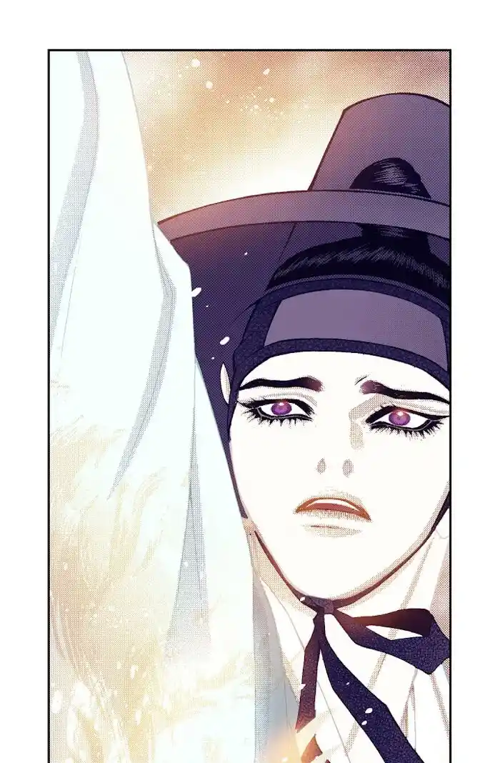 Bameur Geonneun Seonbi Ch.062