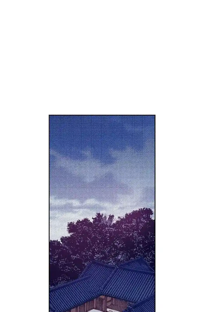 Bameur Geonneun Seonbi Ch.063