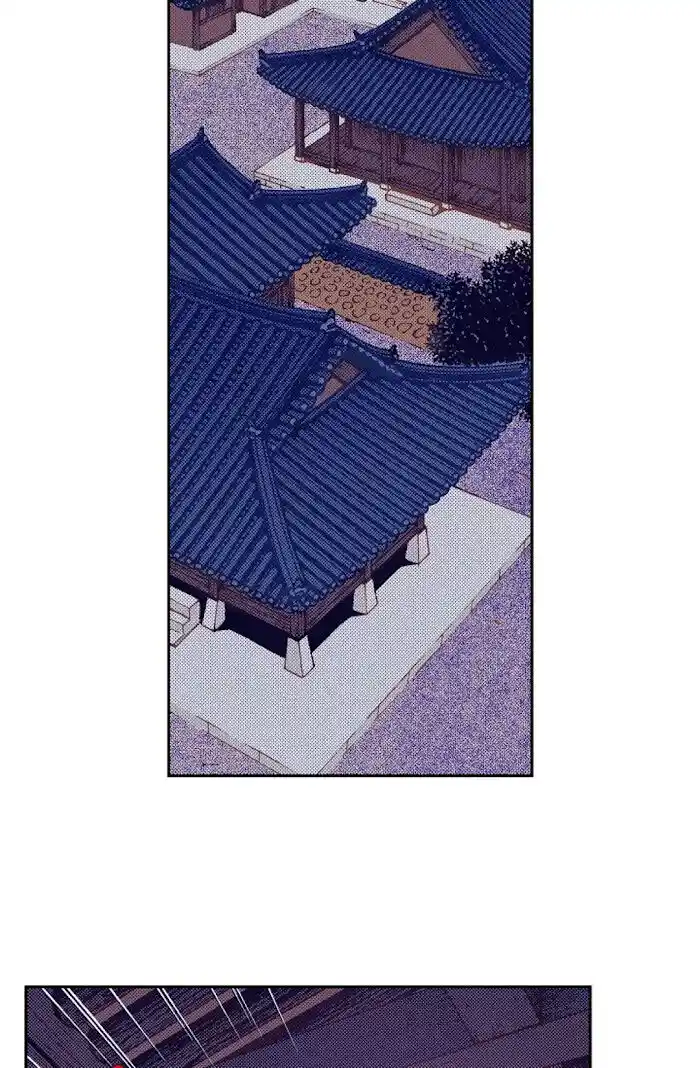 Bameur Geonneun Seonbi Ch.063