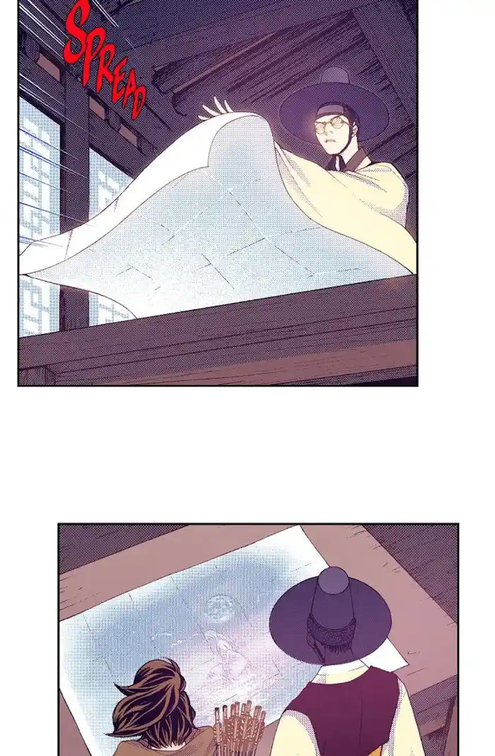 Bameur Geonneun Seonbi Ch.063