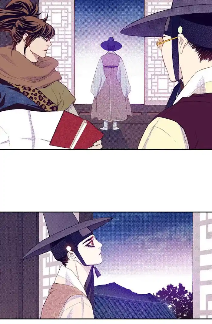 Bameur Geonneun Seonbi Ch.063