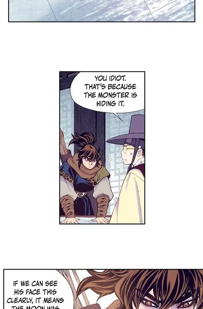 Bameur Geonneun Seonbi Ch.063