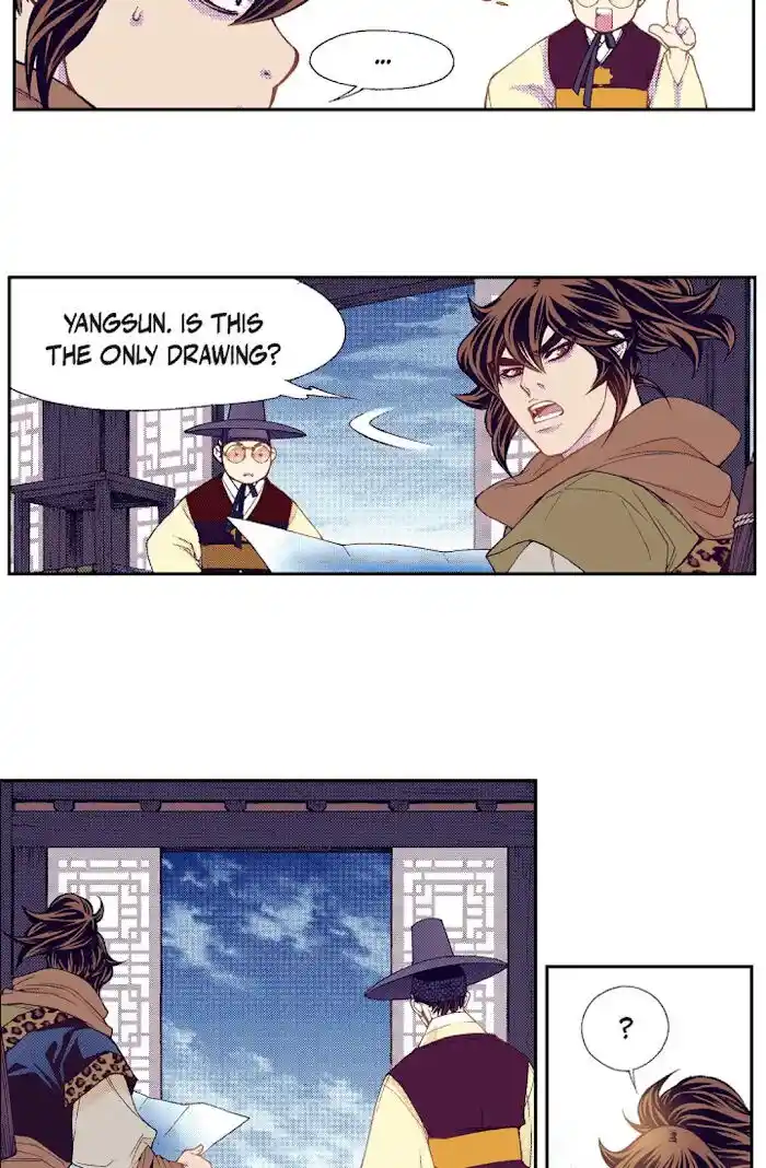 Bameur Geonneun Seonbi Ch.063