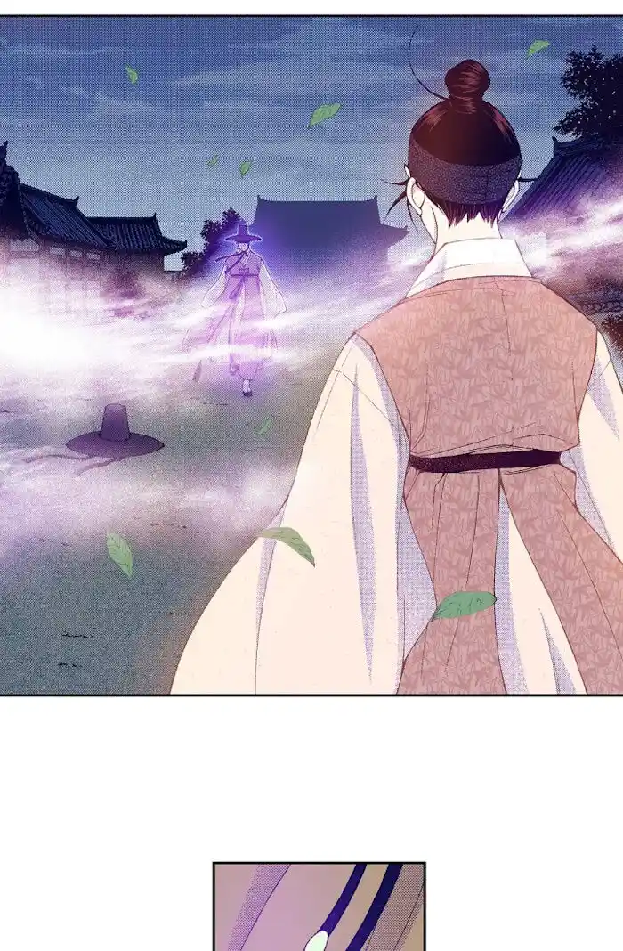 Bameur Geonneun Seonbi Ch.063