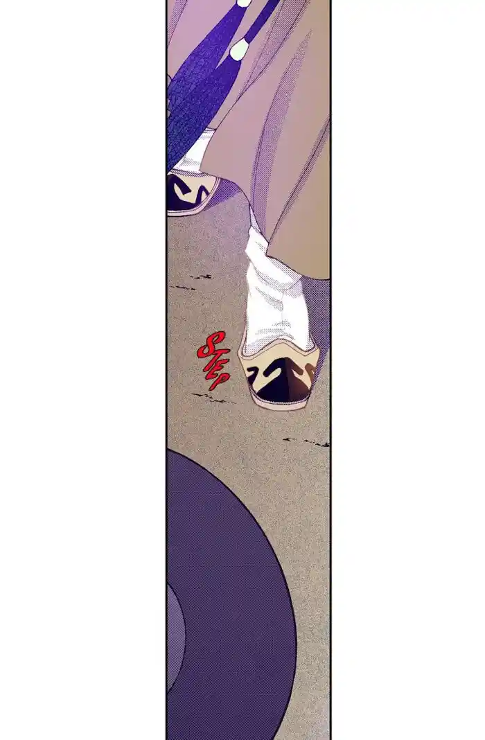 Bameur Geonneun Seonbi Ch.063