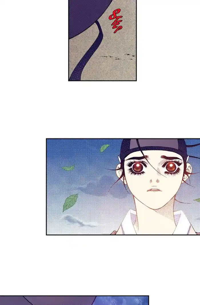 Bameur Geonneun Seonbi Ch.063