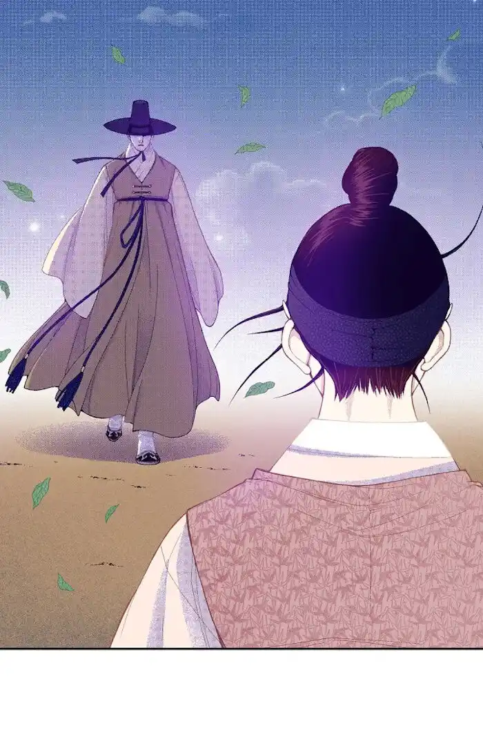 Bameur Geonneun Seonbi Ch.063