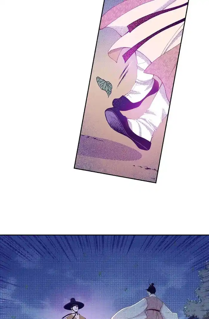 Bameur Geonneun Seonbi Ch.063