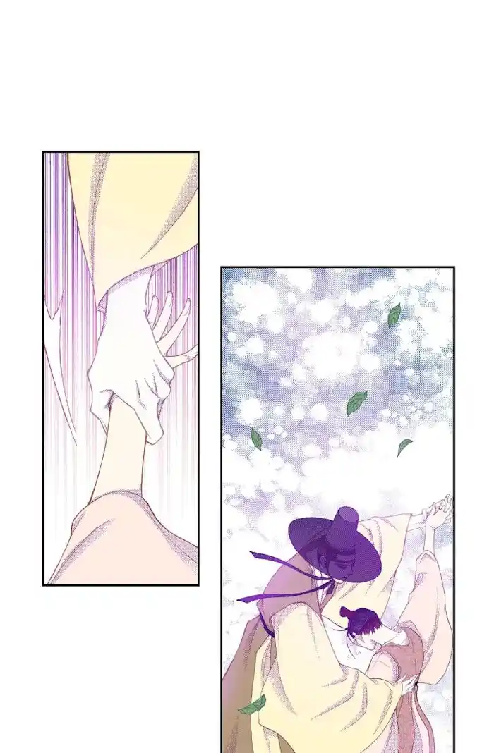 Bameur Geonneun Seonbi Ch.063