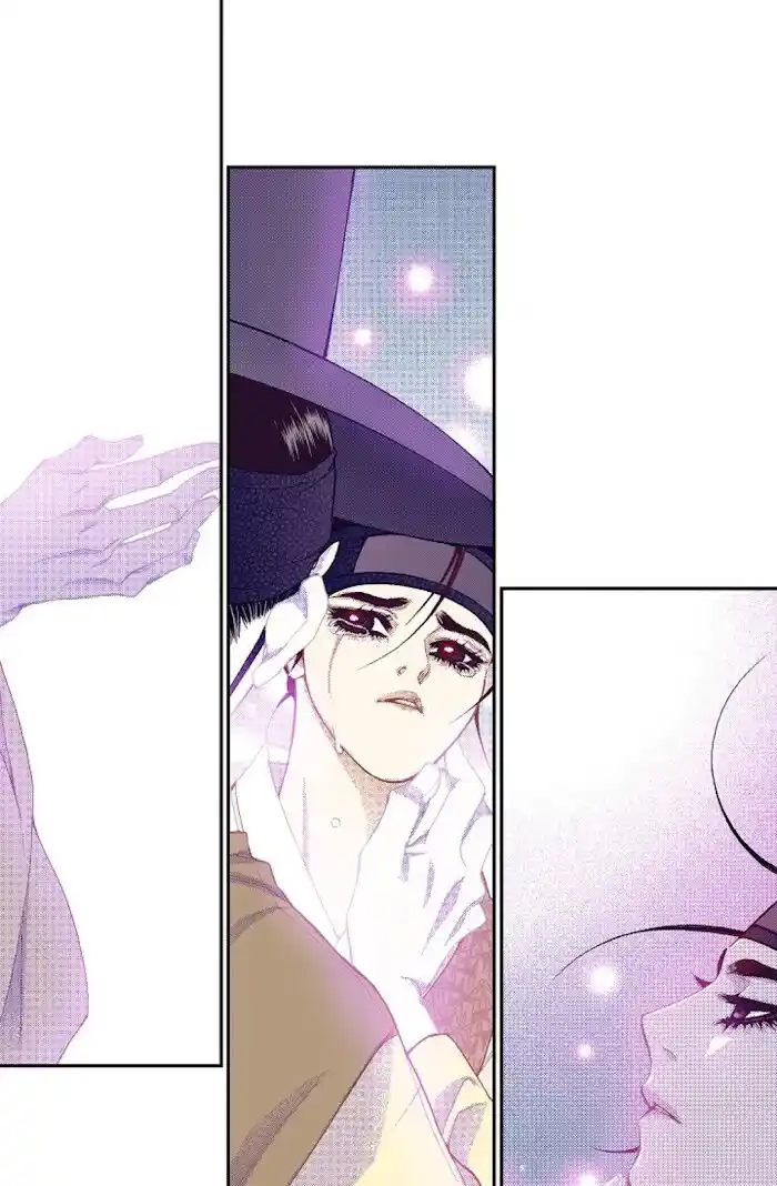 Bameur Geonneun Seonbi Ch.063