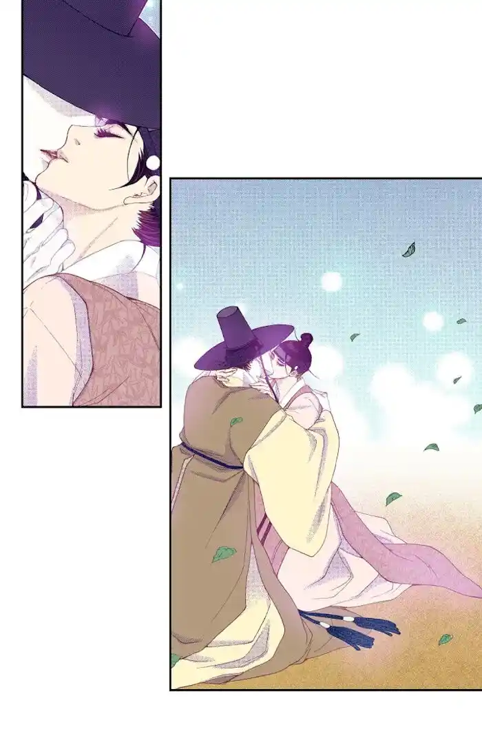 Bameur Geonneun Seonbi Ch.064