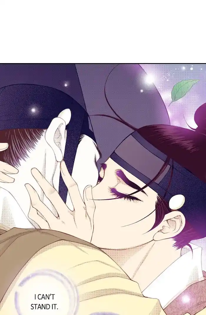 Bameur Geonneun Seonbi Ch.064