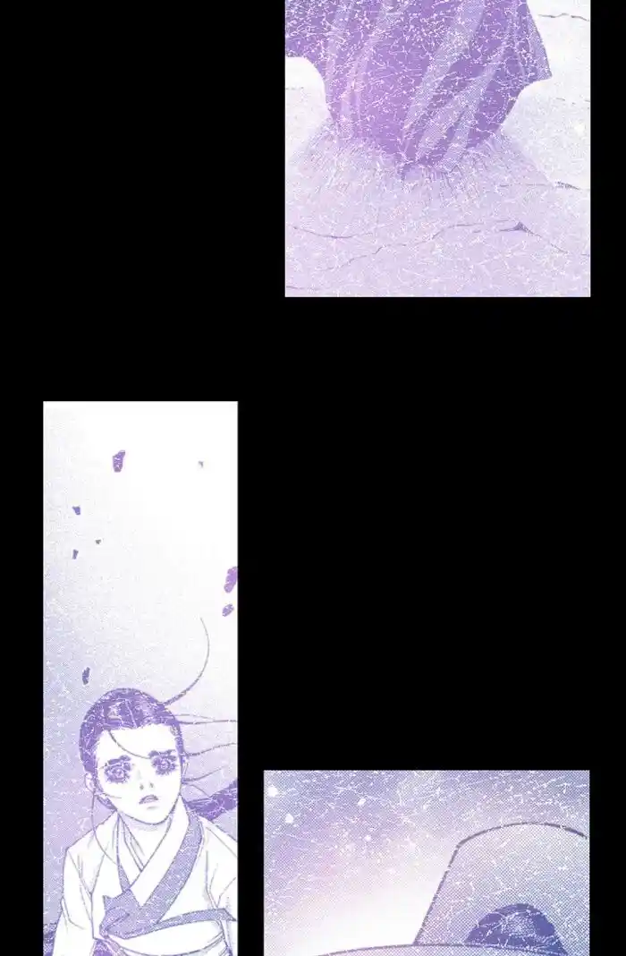 Bameur Geonneun Seonbi Ch.064