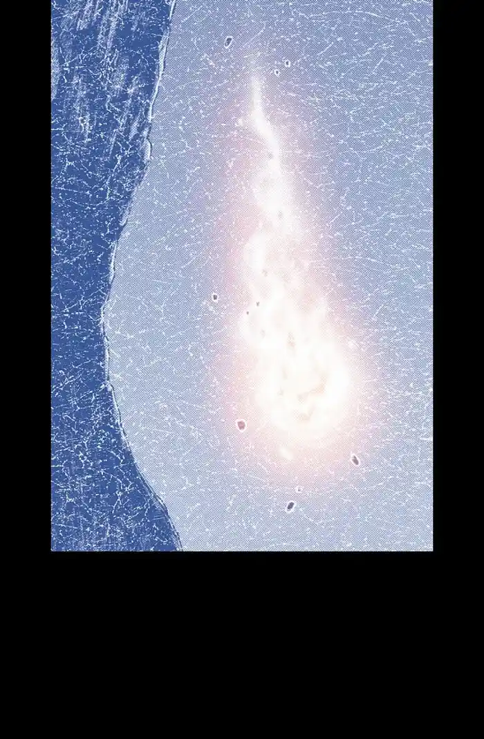 Bameur Geonneun Seonbi Ch.064