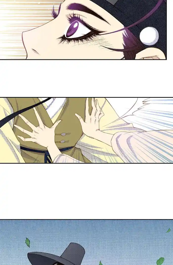 Bameur Geonneun Seonbi Ch.064