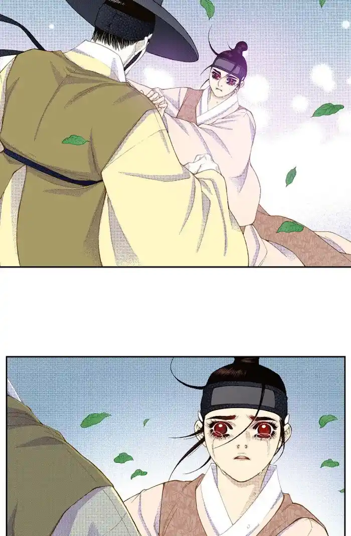 Bameur Geonneun Seonbi Ch.064