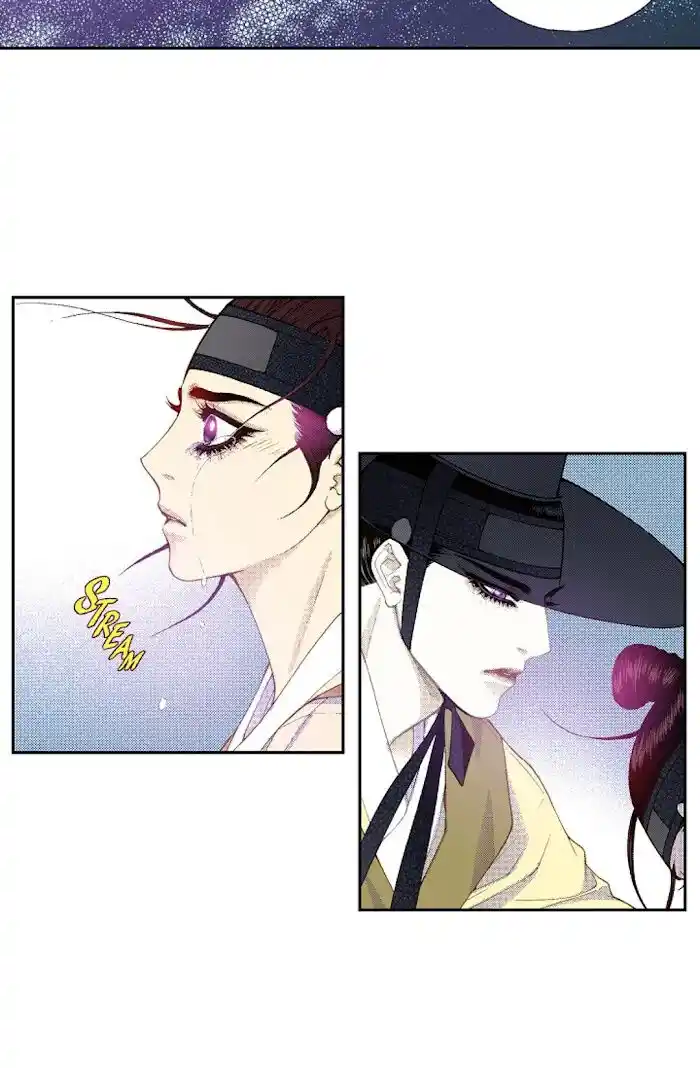 Bameur Geonneun Seonbi Ch.064