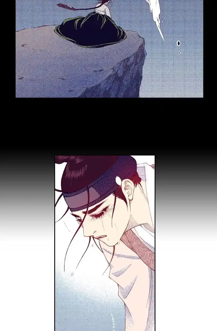 Bameur Geonneun Seonbi Ch.064