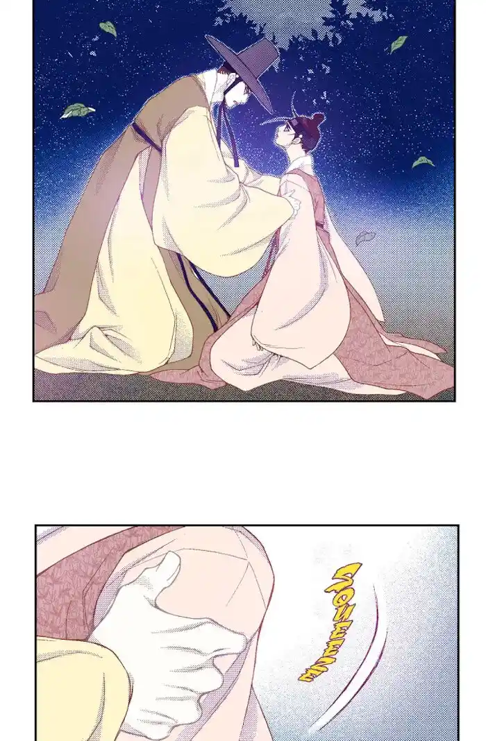 Bameur Geonneun Seonbi Ch.064