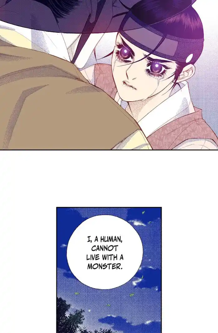 Bameur Geonneun Seonbi Ch.064