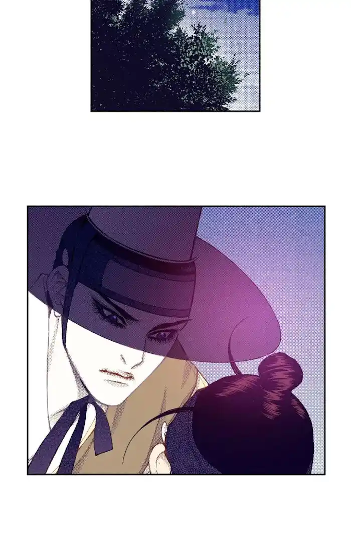 Bameur Geonneun Seonbi Ch.064