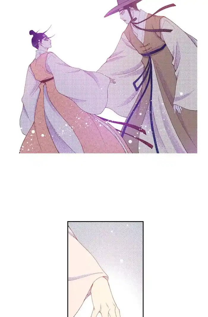 Bameur Geonneun Seonbi Ch.064