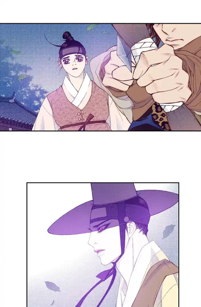 Bameur Geonneun Seonbi Ch.064