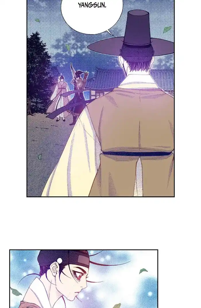 Bameur Geonneun Seonbi Ch.064